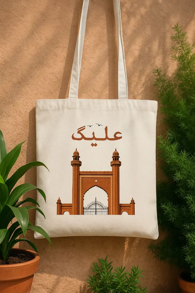 WhatsApp Image 2025-09-27 at 00.41.05_e30cba16.webp