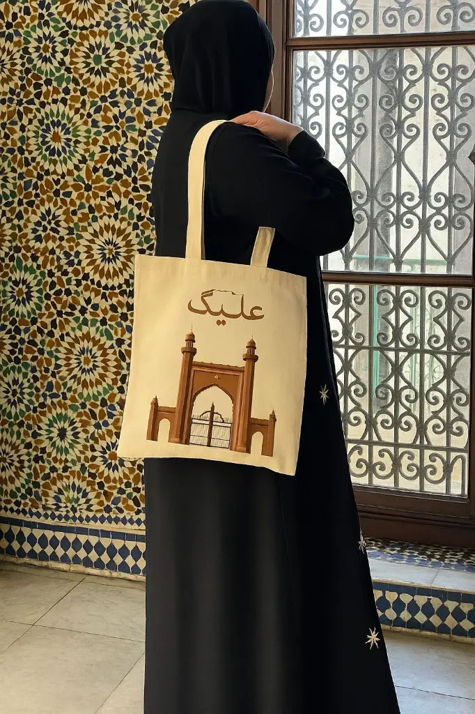 WhatsApp Image 2025-09-27 at 00.41.00_949b6cba.webp